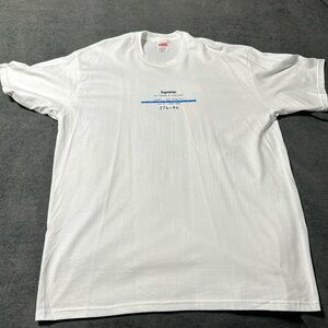 Supreme Tee